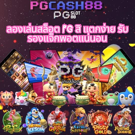 ทางเข้า sbobet ใหม่ล่าสุด